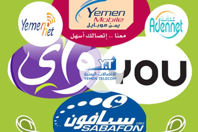 خدماتل أكثر من مجرد دليل 