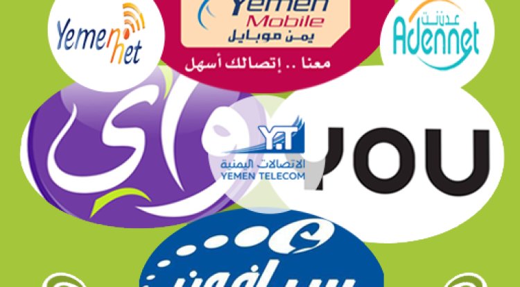 خدماتل أكثر من مجرد دليل 